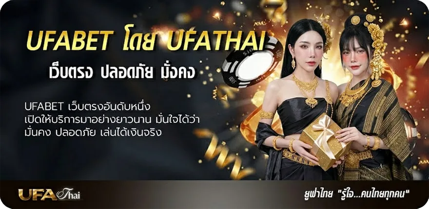 โปรโมชั่น ดูหนังออนไลค์ แรง — แทงบอลออนไลน์ คาสิโน หวย มวย สล็อต ครบวงจร
