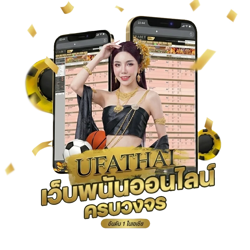 ดูหนังออนไลค์ Bonus Banner — สมาชิกทุกคน