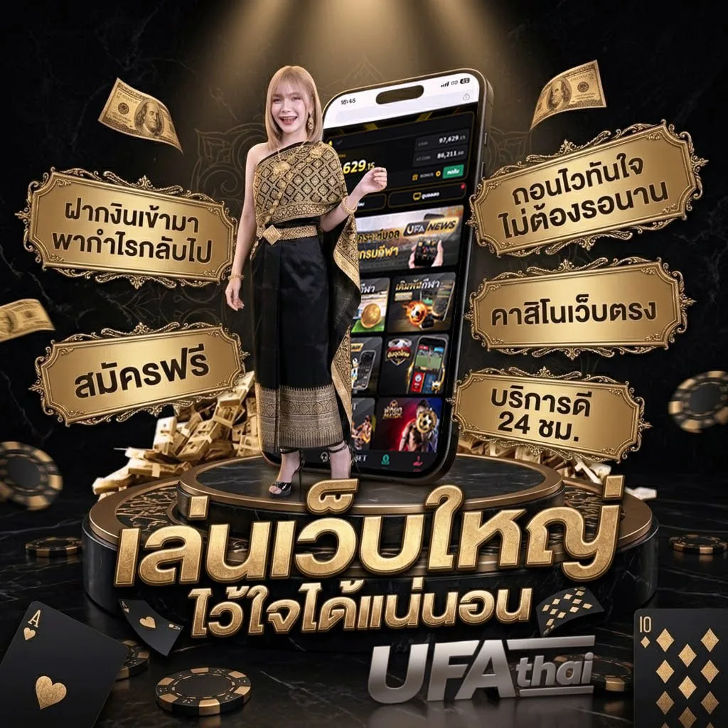ดูหนังออนไลค์ โลโก้แบรนด์ — ตัวแทนอย่างเป็นทางการ
